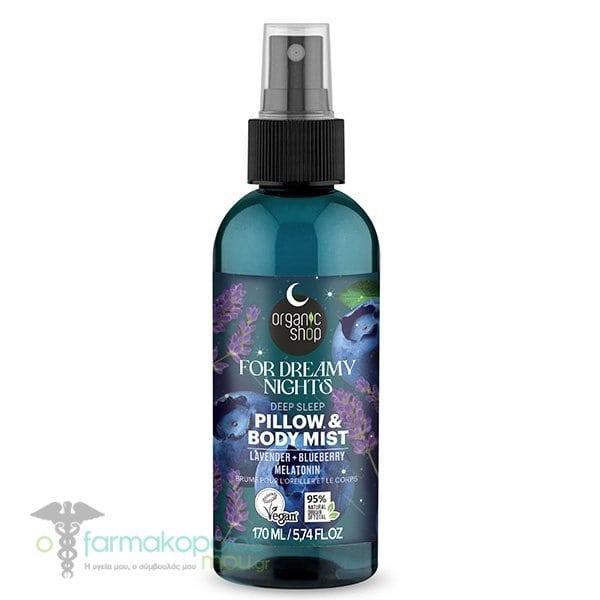 Organic_Shop_Deep_Dreamy_Night_Pillow___Body_Mist__170ml