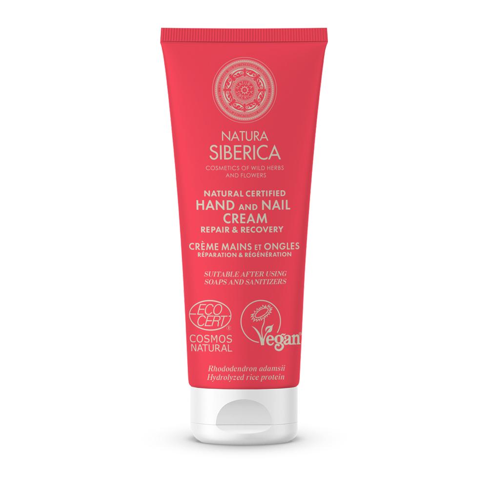 Natura_siberica__Repair_Recovery_hand_and_nail_cream__75_ml