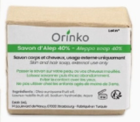 Orinko Perinteinen Aleppo-saippua – (40 % laakeriöljyä), n. 120 g/kpl